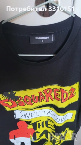 Тениска Dsquared2, размер S, снимка 2 - Тениски - 53407363