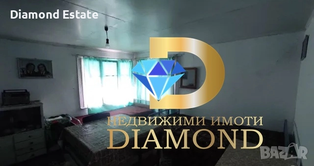 Двуетажна къща в село Брягово, общ. Първомай, снимка 9 - Къщи - 51932209