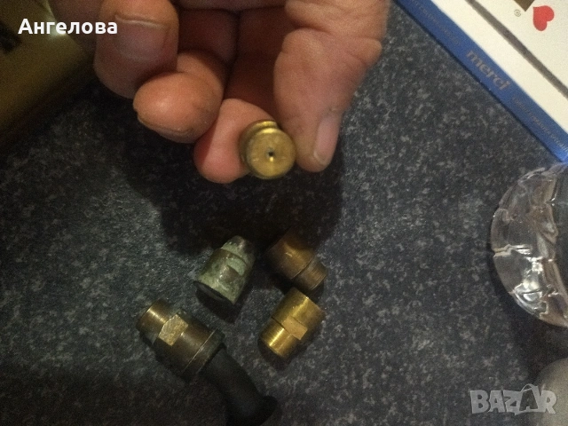 Дюзи за пръскачка