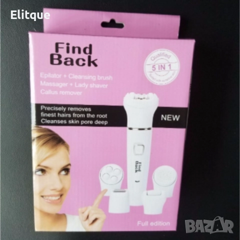 Дамски електрически мултифункционален уред за красота 5 в 1 TV150, снимка 2 - Други - 52894963