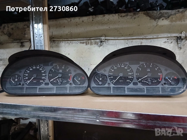 Останали части от bmw e46, снимка 4 - Части - 51319490