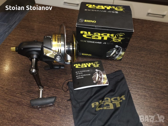 Black cat extreme 495