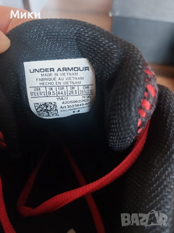  Мъжки обувки Under Armour, снимка 7 - Спортни обувки - 53734802
