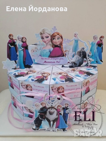 Картонена торта Елза и Анна , снимка 2 - Декорация - 51977670