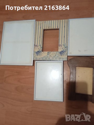 Рамки за снимки, снимка 3 - Други - 50577366