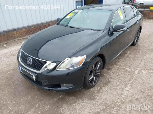 Продавам НА части Lexus gs450h facelift, снимка 1 - Автомобили и джипове - 47597874