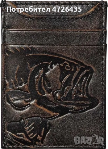 Нов портфейл - House of Jack Co.