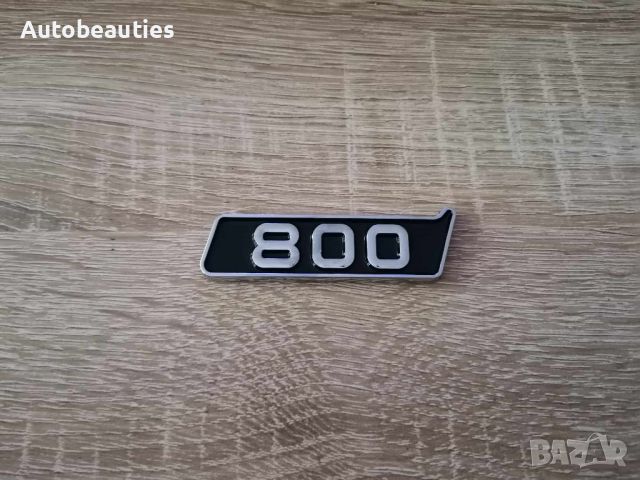 Mercedes Benz BRABUS 800 черно със сребристо, снимка 4 - Аксесоари и консумативи - 45983734