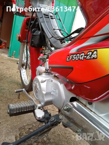мотопед Лифан, 50кубика, 4 тактов
