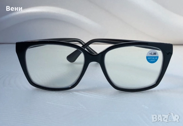 Модерни дамски диоптрични очила /+1.00 - +3.00 /, снимка 2 - Слънчеви и диоптрични очила - 52592092