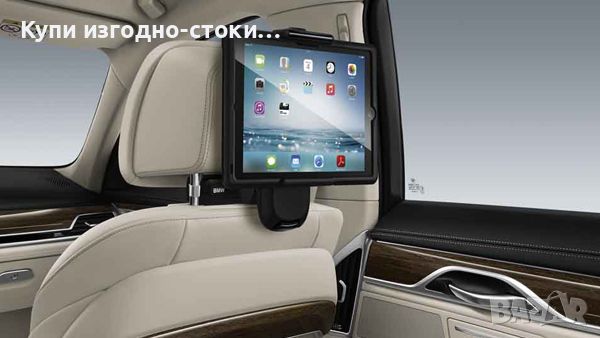 BMW Безопасен калъф за таблети за системата Travel & Comfort, снимка 1 - Аксесоари и консумативи - 46569981