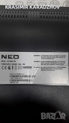 NEO  LED-32665 FHD -счупена матрица на части, снимка 1 - Части и Платки - 48481295