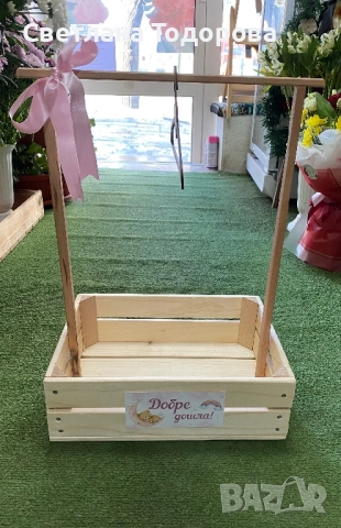 Бебешки гардеробчета, снимка 5 - Комплекти за бебе - 53556352