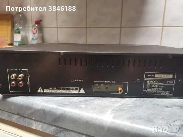 Kenwood DP-1100D CD Player, снимка 6 - Декове - 46860606