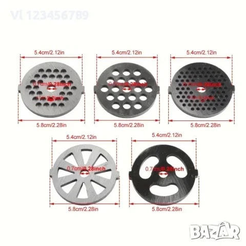 Решетка за електрическа месомелачка