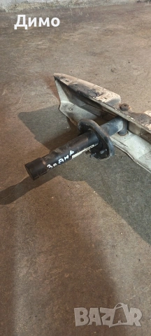 задна греда буфери бмв е46 bmw e46 , снимка 2 - Части - 53438661