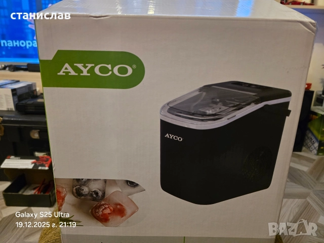 ледогенератор