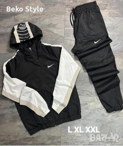 Мъжки шушлякови екипи