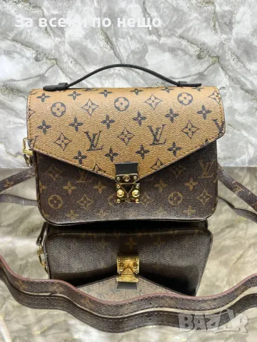 Louis Vuitton Дамска Чанта Луис Витон Код D2067, снимка 7 - Чанти - 49403532