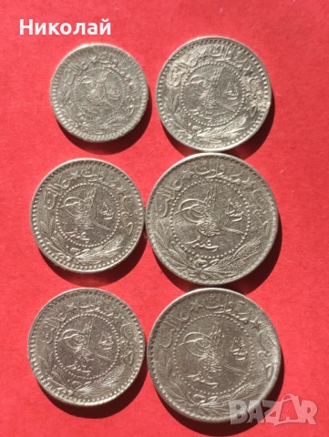 5 , 10 и 20 пари 2327 / 3 / 5 / 6 г. Османската империя 