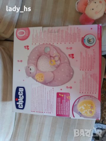 Chicco my first nest, снимка 2 - Образователни игри - 46275913