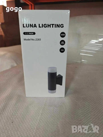 външен аплик