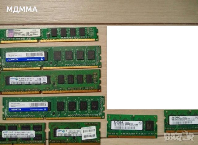Плочки РАМ за PC настолен компютър 4х2GB DDR3, за лаптоп - DDR2, снимка 1 - RAM памет - 44312772