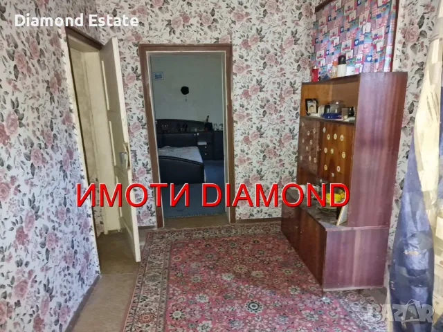 Двуетажна КЪЩА в гр. Димитровград кв. Раковски, снимка 3 - Къщи - 48237267