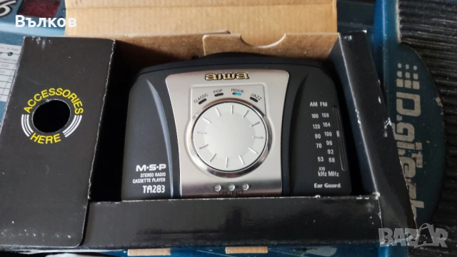 Уокмен с радио Айва, снимка 2 - Радиокасетофони, транзистори - 53215201