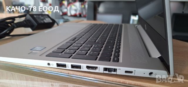 Лаптоп HP ProBook 450 G6 , снимка 3 - Лаптопи за работа - 45110997