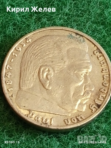 Сребърна монета 5 райхсмарки 1936г. Германия Трети Райх с Свастика за КОЛЕКЦИОНЕРИ 54394, снимка 8 - Нумизматика и бонистика - 53960649