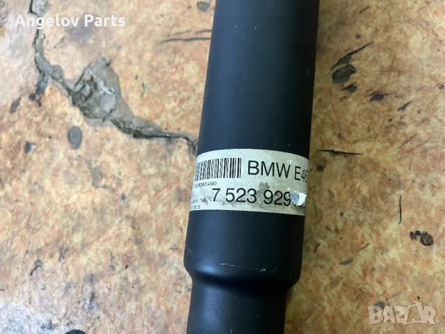 Комплект 6 скорости за BMW E46 320D, снимка 12 - Части - 46918991