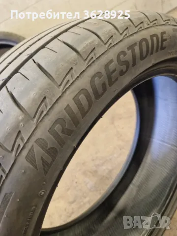 3 броя гуми Bridgestone 225/45/19, снимка 1 - Гуми и джанти - 47121508