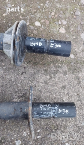 Буфери - Рогове Предна Броня БМВ Е36 - 51118119257 - 51118119258, снимка 7 - Части - 53480790