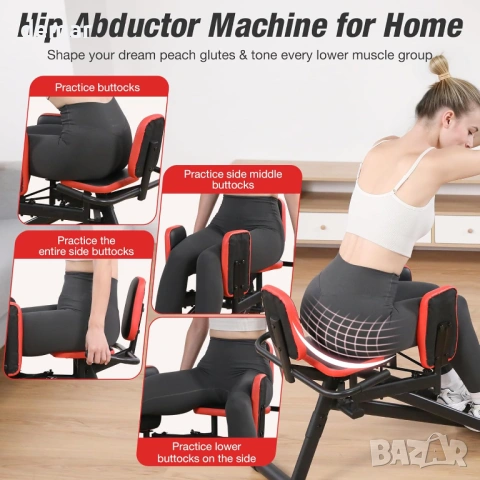 WARMOUNTS Машина за домашен фитнес, тренажор за бедра и седалище, снимка 2 - Фитнес уреди - 53383621