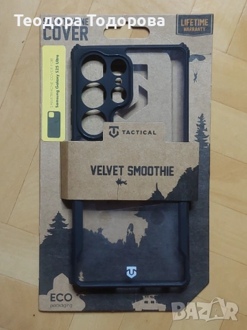 Кейс за Samsung Galaxy S25 Ultra