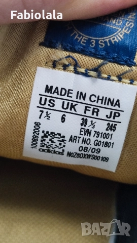 Adidas sleek sneakers 39 1/3, снимка 7 - Маратонки - 52352364