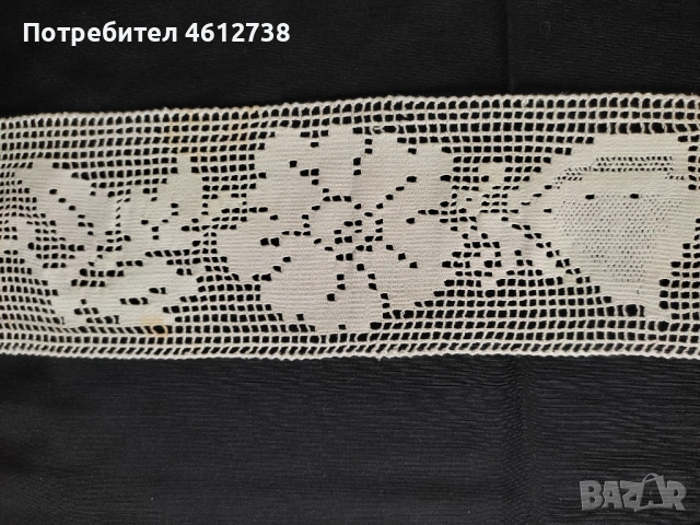 Старинни антредьо и дантели, снимка 7 - Други ценни предмети - 53206168