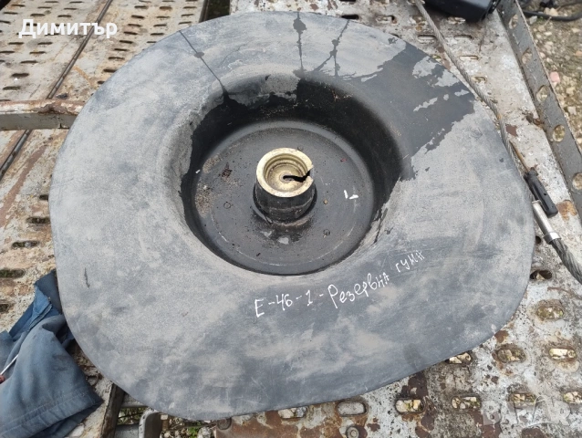 Капак Резервна Гума За БМВ Е46 Седан 2000г / BMW E46 Sedan 2000y