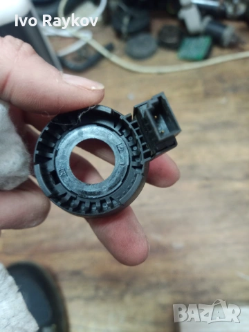 Четец , имобилаизер за BMW E39 E46 E38 E83 , 8363099, снимка 2 - Части - 54010640