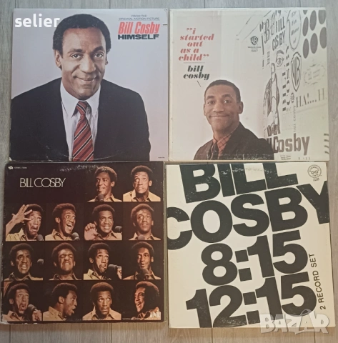 Предлагам ви 4 плочи ,едната даже е двойна на BILL COSBY Уилям Хенри „Бил“ Козби (на английски: Bill