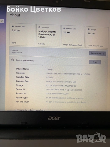15.6" Kато нов лаптоп HP 250 G6 Intel® Core™ i5-7200U 256 SSD, снимка 11 - Лаптопи за дома - 53583721