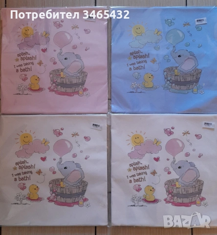 Нови бебешки двулицеви пелени.