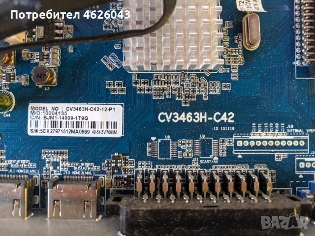  JTC DVB-PM14009HCATS-CV3463H-C42 , снимка 5 - Части и Платки - 52955785