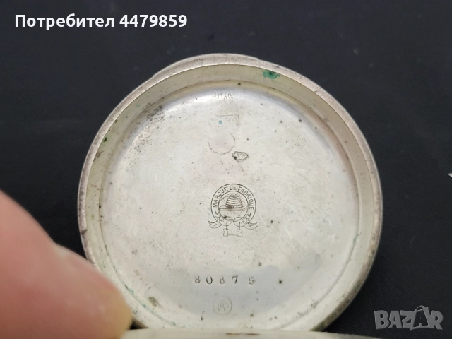 Сребърен тримостов джобен часовник , снимка 4 - Мъжки - 51865635