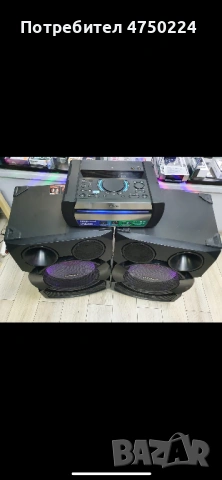 Sony Shake-X70, снимка 2 - Тонколони - 53974869