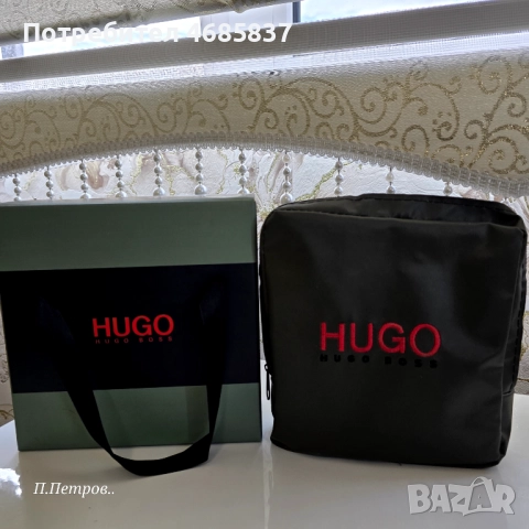 Оригинални маркови парфюми , снимка 11 - Други - 52827540