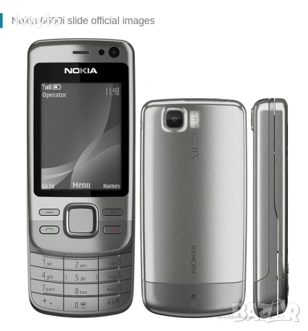 NOKIA 6600i slide Silver, снимка 2 - Nokia - 53888076