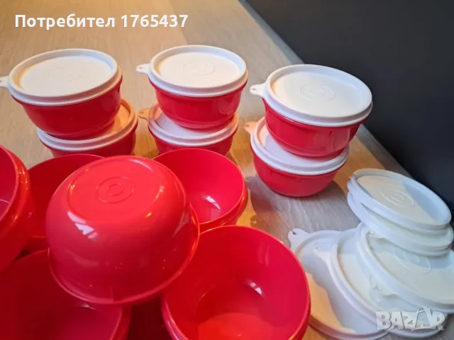 Tupperware Купа Бермуда 0.250 л., снимка 6 - Други - 49437637