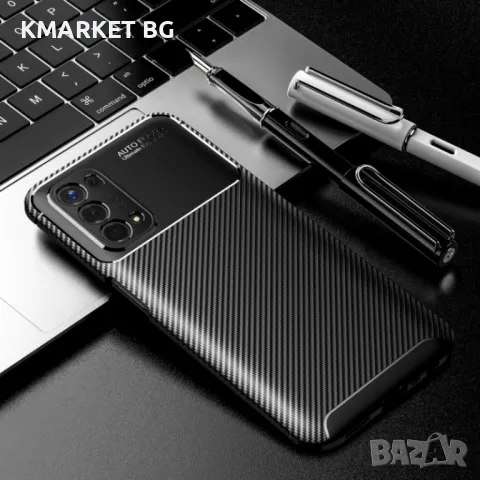 OPPO A54 5G / A74 5G / A93 5G Удароустойчив Carbon Fiber Калъф и Протектор, снимка 1 - Калъфи, кейсове - 49283877